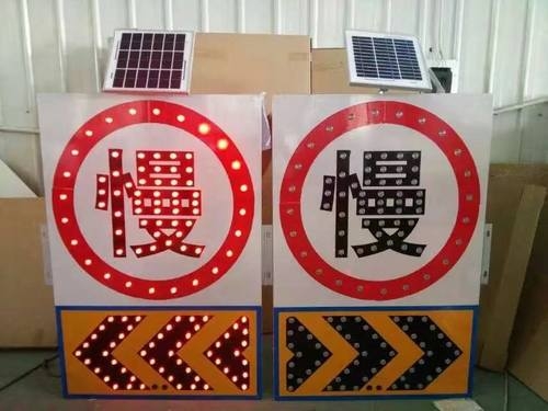 宜春宜春太阳能交通标牌 自发光交通路标牌厂家